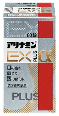 y3ވizAi~ Ai~ EXvX (80) ڂ̔  ̒ɂ ᐸJ