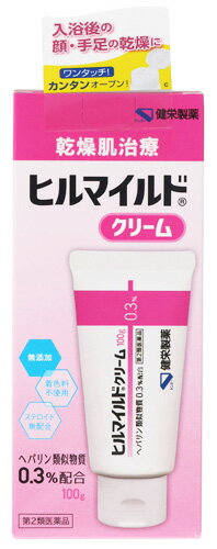 【第2類医薬品】健栄製薬 ヒルマイルドクリーム (100g)