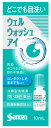 【第3類医薬品】参天製薬 ウェルウォッシュアイa (10mL) 点眼型洗眼薬