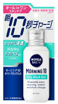 ԉ jxA [jO10 IC[ubNWF (100mL) jp [V ێt