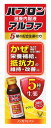 大正製薬 パブロン 滋養内服液 アルファ (50mL) ドリンク剤 かぜ 栄養補給 【指定医薬部外品】