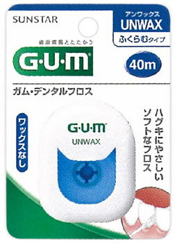 サンスター ガム・デンタルフロス アンワックス ふくらむタイプ (40m) GUM オーラルケア