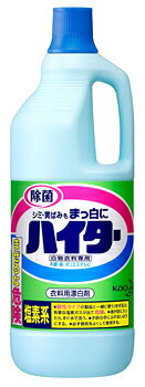 花王 ハイター 大 (1500mL) 衣料用漂白剤 塩素系 白無地衣料専用　(4901301367174) 1