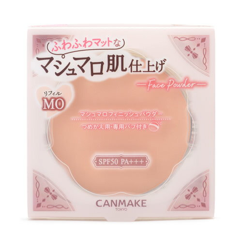 井田ラボラトリーズ キャンメイク マシュマロフィニッシュパウダー リフィル MO マットオークル SPF50 PA+++ (10g) フェイスパウダー