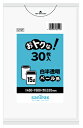 日本サニパック おトクな！ ゴミ袋 15L 白半透明 0.020mm U19T (30枚) ペール用