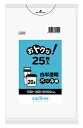 日本サニパック おトクな！ ゴミ袋 20L 白半透明 0.020mm U29T (25枚) ペール用 ごみ袋 その1