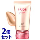 《セット販売》 資生堂 プリオール 美つや BB ジェルクリーム n オークル3 SPF35 PA+++ (30g)×2個セット PRIOR 【送料無料】 【s...