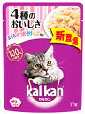 マースジャパン カルカン パウチ 1歳から 4種のおいしさ まぐろ・かつお・さけ・えび風味 (70g) 成猫用 キャットフード