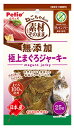 ペティオ 素材そのまま ねこちゃんの 無添加極上まぐろジャーキー グレインフリー (25g) 猫用おやつ キャットフード