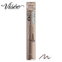 コーセー ヴィセ リシェ ブラウンズ クリーミィペンシル BR303 グレージュブラウン (0.1g) アイライナー Visee