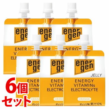 《セット販売》　大塚製薬 エネルゲン ゼリー (200g)×6個セット オレンジ味 ゼリー飲料　※軽減税率対象商品