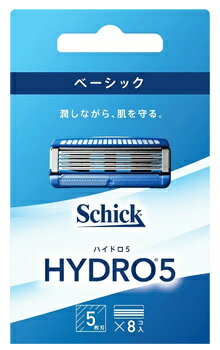【特売】 シック ハイドロ5 ベーシック 替刃 (8個) カミソリ 髭剃り 5枚刃 Schick