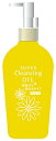 ※ツルハグループ限定※ 熊野油脂 スーパークレンジングオイル 本体 (160mL) お風呂で使えるタイプ メイク落とし