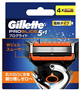 P&G ジレット プログライド パワー 替刃 (4個) 電動タイプ 髭剃り カミソリ替刃　【P＆G】