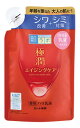 ロート製薬 肌ラボ 極潤 薬用ハリ乳液 つめかえ用 (140mL) 詰め替え用 肌研 エイジングケア　【医薬部外品】