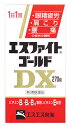 【第3類医薬品】エスエス製薬 エスファイトゴールドDX (270錠) 眼精疲労 肩こり 腰痛 【送料無料】 【smtb-s】