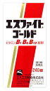 エスエス製薬 エスファイトゴールド (240錠) 眼精疲労 肩こり 腰痛