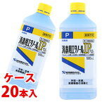 【第3類医薬品】《ケース》　健栄製薬 消毒用エタノールIP 「ケンエー」 (500mL)×20本 消毒薬　【送料無料】　【smtb-s】