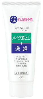 ĥϥɥå㤨pdc ԥ奢 ʥ 󥸥 ߥ˥ (70g  ᥤȤפβǤʤ318ߤˤʤޤ