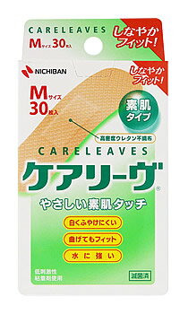 ニチバン ケアリーヴ Mサイズ ベージュ CL30M (30枚) 絆創膏　【一般医療機器】