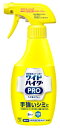 花王 ワイドハイター PRO ラク泡スプレー 本体 (300mL) プロ 衣料用 部分用 漂白剤