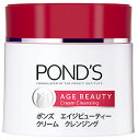 ユニリーバ ポンズ エイジビューティー クリームクレンジング (270g) PONDS