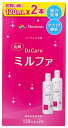 メニコン 抗菌O2ケアミルファ (120mL×2本) 酸素透過性ハードコンタクトレンズ用 酵素洗浄保存液