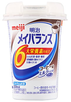 明治 メイバランス ミニカップ コーヒー味 (125mL) Miniカップ 栄養機能食品　※軽減税率対象商品