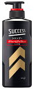 花王 サクセス シャンプー ボリュームアップタイプ 本体 (350mL)