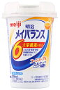 明治 メイバランス ミニカップ コーンスープ味 (125mL) Miniカップ 栄養調整食品　※軽減税率対象商品