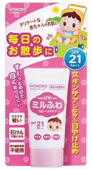 楽天ツルハドラッグ和光堂スキンケア ミルふわ ベビーUVケア 毎日のお散歩用 SPF21 PA++ （30g） 日焼け止め スキンケア 顔・からだ用