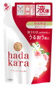 【特売】　ライオン ハダカラ hadakara ボディソープ フレッシュフローラルの香り つめかえ用 (360mL) 詰め替え用 液体で出るタイプ