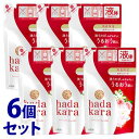 《セット販売》 ライオン ハダカラ hadakara ボディソープ フレッシュフローラルの香り つめかえ用 (360mL)×6個セット 詰め替え用 液体で出てくるタイプ