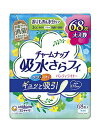 ユニチャーム チャームナップ 吸水さらフィ パンティライナー 消臭タイプ 無香料 (68枚) 女性用 軽度尿失禁製品 17.5cm 3cc