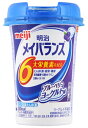 明治 メイバランス ミニカップ ブルーベリーヨーグルト味 (125mL) Miniカップ 介護食 栄養機能食品　※軽減税率対象商品