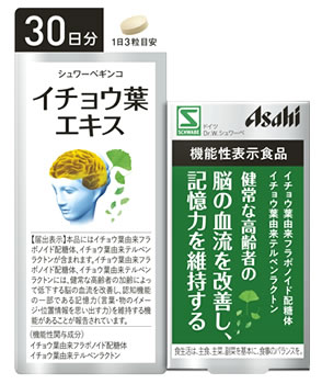 アサヒ シュワーベギンコ イチョウ葉エキス 30日分 (90粒) 機能性表示食品　※軽減税率対象商品