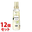 《セット販売》 花王 イロカ ネイキッドリリー 本体 (570mL)×12個 プレミアム柔軟剤 IROKA 【送料無料】 【smtb-s】