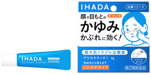 【第2類医薬品】資生堂 イハダ プリスクリードi クリームタイプ治療薬 (6g) IHADA 顔の肌トラブル治療薬　【セルフメディケーション税制対象商品】のサムネイル