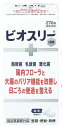 リニューアルに伴いパッケージ・内容等予告なく変更する場合がございます。予めご了承ください。 名　称 ビオスリーHi錠 内容量 270錠 特　徴 ビオスリーは腸内フローラと大腸のバリア機能を改善することで、日ごろの便通を整えます。 乳酸菌だけでなく、酪酸菌、糖化菌を加えた3種の活性菌を配合しています。 便秘や軟便にも、日ごろのおなかのケアにも使えます。 のみやすい、やや甘みのある小粒の錠剤です。 活性菌トリプル共生処方 整腸・便秘・軟便 1．糖化菌−腸内有用菌である乳酸菌やビフィズス菌を増やします。 2．乳酸菌−乳酸を産生して腸内フローラを改善するとともに、酪酸菌の増殖を助けます。 3．酪酸菌−乳酸菌とともに腸で増え、大腸のエネルギー源として腸の機能維持に必要な酪酸を産生します。 効能・効果 整腸（便通を整える）、便秘、軟便、腹部膨満感 成　分 6錠中 酪酸菌・・・150mg （腸内フローラを改善するとともに大腸のバリア機能に必要な粘液の分泌を促すとされている酪酸を産生します。） ラクトミン（乳酸菌）・・・30mg （乳酸を産生して腸内フローラを改善するとともに、酪酸菌の増殖を助けます。） 糖化菌・・・150mg （腸内有用菌である乳酸菌やビフィズス菌を増やします。） 添加物として、ポリビニルアルコール（完全けん化物）、ポビドン、バレイショデンプン、乳糖水和物、ステアリン酸Mgを含有する。 用法・用量 次の量を、食後に服用してください。 成人（15歳以上）・・・1回量2錠、1日服用回数3回 5歳以上15歳未満・・・1回量1錠、1日服用回数3回 5歳未満・・・服用しないこと ●用法・用量に関連する注意（1）小児に服用させる場合には、保護者の指導監督のもとに服用させてください。 （2）用法・用量を厳守してください。 区　分 指定医薬部外品/生菌整腸剤/日本製 ご注意 【使用上の注意】 ●相談すること 1．次の人は服用前に医師又は薬剤師にご相談ください。 医師の治療を受けている人。 2．次の場合は、服用を中止し、この添付文書を持って医師又は薬剤師にご相談ください。 1ヵ月位服用しても症状がよくならない場合。 【保管及び取扱い上の注意】（1）直射日光のあたらない湿気の少ない涼しい所に密栓して保管してください。 （2）小児の手の届かない所に保管してください。 （3）他の容器に入れ替えないでください。 （誤用の原因や品質が変わるおそれがあります。） （4）本剤は湿気を吸いやすいので、服用のつど必ずフタをかたくしめてください。 （5）ビンの中の上部のつめものは、錠剤がこわれるのを防ぐために入れてありますので、フタを開けた後は取り除いてください。 （6）使用期限のすぎた製品は服用しないでください。 （7）箱とビンの「開封年月日」記入欄に、ビンを開封した日付を記入してください。 （8）一度開封した後は、品質保持の点から開封日より6ヵ月以内を目安になるべくすみやかに服用してください。 ◆本品記載の使用法・使用上の注意をよくお読みの上ご使用下さい。 製造販売元 東亜薬品工業株式会社　東京都渋谷区笹塚2丁目1番11号 提携 東亜新薬株式会社　東京都新宿区西新宿町三丁目2番11号 販売元 アリナミン製薬株式会社　大阪市中央区道修町四丁目1番1号 問い合わせ先：「お客様相談室」　電話：フリーダイヤル　0120-567-087 広告文責 株式会社ツルハグループマーチャンダイジング カスタマーセンター　0852-53-0680 JANコード：4987910710594