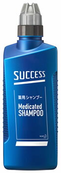 花王 サクセス 薬用シャンプー 本体 (400mL) 男性用 メンズシャンプー　【医薬部外品】