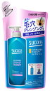 花王 サクセス リンスのいらない薬用シャンプー スムースウォッシュ つめかえ用 (320mL) メンズシャンプー 【医薬部外品】