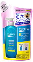 花王 サクセス リンスのいらない薬用シャンプー スムースウォッシュ エクストラクール つめかえ用 (320mL) 詰め替え用 メンズシャンプー　【医薬部外品】