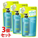 《セット販売》　花王 サクセス 髪サラッとリンス つめかえ用 (320mL)×3個セット 男性用 メンズリンス