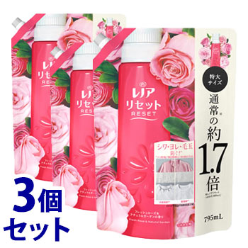 《セット販売》　P&G レノア リセット フレッシュローズ＆ナチュラルガーデンの香り つめかえ用 特大サイズ (795mL)×3個セット 詰め替え用 柔軟仕上げ剤　【P＆G】