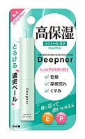 近江兄弟社 メンターム ディープナーリップ メントール UV (2.3g) SPF20 PA++ リップクリーム　【医薬部外品】