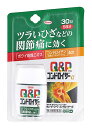 お買い上げいただける個数は5個までです リニューアルに伴いパッケージ・内容等予告なく変更する場合がございます。予めご了承ください。 名　称 キューピーコーワコンドロイザーα 内容量 30錠 特　徴 ◆キューピーコーワコンドロイザーαは関節・神経の働きに効果のあるビタミンB1をはじめとした有効成分に、鎮痛・抗炎症作用のある生薬ボウイ、関節軟骨の構成成分であるコンドロイチン硫酸エステルナトリウムを配合し「今ある痛み」に働きかけ、ツラいひざなどの関節痛・神経痛に効果をあらわしていきます。 ◆鎮痛・抗炎症作用のある生薬ボウイを配合し、痛みや炎症を抑え、ツラいひざなどの関節痛・神経痛などを緩和します。 ◆キズついた末梢神経に働きかける活性型ビタミンB12(メコバラミン)を配合しています。 ◆食前・食後にかかわらず、1日2回の服用で効果を発揮します。◆のみやすいフィルムコーティング設計の錠剤です。 効能・効果 1．次の諸症状の緩和：関節痛・筋肉痛(肩・腰・肘・膝痛、肩こり、五十肩など)、神経痛、手足のしびれ、便秘、眼精疲労(慢性的な目の疲れ及びそれに伴う目のかすみ・目の奥の痛み) 2．脚気「ただし、これら1・2の症状について、1ヵ月ほど使用しても改善がみられない場合は、医師又は薬剤師に相談してください。」 3．次の場合のビタミンB1の補給：肉体疲労時、妊娠・授乳期、病中病後の体力低下時 用法・用量 下記の量を水又は温湯で服用してください。年齢・・・1回量・・・1日服用回数成人(15歳以上)・・・3錠・・・2回 15歳未満の小児・・・服用しない※食前・食後にかかわらず、いつでも服用できます。 成分・分量 6錠中成分・・・分量ボウイ乾燥エキス(防已として3000mg)・・・240.0mg コンドロイチン硫酸エステルナトリウム・・・900.0mgベンフォチアミン(チアミン塩化物塩酸塩(V．B1)として10.0mg)・・・13.83mg メコバラミン(V．B12)・・・60.0μgガンマ-オリザノール・・・10.0mg ［添加物］ヒドロキシプロピルセルロース、セルロース、クロスカルメロースNa、ステアリン酸Mg、ポリビニルアルコール・アクリル酸・メタクリル酸メチル共重合体、ヒプロメロース、酸化チタン、カルナウバロウ 区　分 医薬品/商品区分：第2類医薬品/ビタミンB1主薬製剤/日本製 ご注意 【使用上の注意】●相談すること1．次の人は服用前に医師、薬剤師又は登録販売者に相談してください 　(1)妊婦又は妊娠していると思われる人。　(2)薬などによりアレルギー症状を起こしたことがある人。 2．服用後、次の症状があらわれた場合は副作用の可能性がありますので、直ちに服用を中止し、添付文書を持って医師、薬剤師又は登録販売者に相談してください ［関係部位：症状］皮膚：発疹・発赤、かゆみ消化器：吐き気・嘔吐、食欲不振 3．服用後、次の症状があらわれることがありますので、このような症状の持続又は増強が見られた場合には、服用を中止し、この添付文書を持って医師、薬剤師又は登録販売者に相談してください 　軟便、下痢4．1ヵ月位服用しても症状がよくならない場合は服用を中止し、添付文書を持って医師、薬剤師又は登録販売者に相談してください 【保管及び取扱い上の注意】 (1)高温をさけ、直射日光の当たらない湿気の少ない涼しい所に密栓して、保管してください。 (2)小児の手の届かない所に保管してください。(3)他の容器に入れ替えないでください。(誤用の原因になったり品質が変わります。) (4)水分が錠剤につくと、内容成分の変化のもととなりますので、水滴を落としたり、ぬれた手で触れないでください。誤って錠剤をぬらした場合は、ぬれた錠剤を廃棄してください。 (5)容器のキャップのしめ方が不十分な場合、湿気などにより、品質に影響を与える場合がありますので、服用のつどキャップをよくしめてください。 (6)ラベルの「開封年月日」記入欄に、キャップをあけた日付を記入してください。 (7)使用期限(台紙及び容器に記載)をすぎた製品は服用しないでください。また、一度キャップをあけた後は、品質保持の点から開封日より6ヵ月以内を目安に服用してください。 ◆本品記載の使用法・使用上の注意をよくお読みの上ご使用下さい。 製造販売元 興和株式会社　東京都中央区日本橋本町三丁目4-14 お問合せ 興和株式会社　問い合わせ先：お客様相談センター電話：03-3279-7755　受付時間：月〜金(祝日を除く)9：00〜17：00 広告文責 株式会社ツルハグループマーチャンダイジング カスタマーセンター　0852-53-0680 JANコード：4987067224203