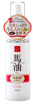 アイスタイル リシャン 馬油 化粧水 さくらの香り (260mL)