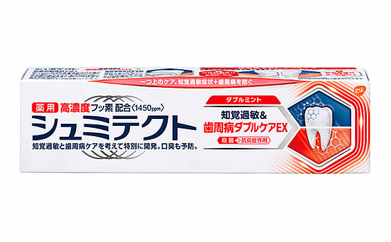 　アース製薬 グラクソ・スミスクライン 薬用シュミテクト 歯周病ダブルケアEX ダブルミント 1450ppm (90g) 薬用ハミガキ　