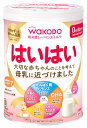 和光堂 レーベンスミルク はいはい 0か月から1歳のお誕生日頃まで (810g) 乳児用調製粉乳　※軽減税率対象商品
