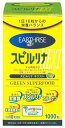 【当日発送】 DIC スピルリナ NEXT ネクスト (1000粒) 栄養機能食品 【送料無料】【美容】【健康】【野菜不足】【ビタミン】【乳酸菌】【コラーゲン】【葉酸】【smtb-s】 ※軽減税率対象商品